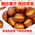 糖炒栗子炒熟板栗子仁新鲜开口好剥皮带壳散装休闲零食坚干果