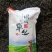 凤凰单丛茶产地茶农厂家直批，欢迎前来咨询下单