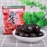 小包装阿胶枣金丝蜜枣无核煮粥煲汤休闲零食枣粽子蜜饯批发