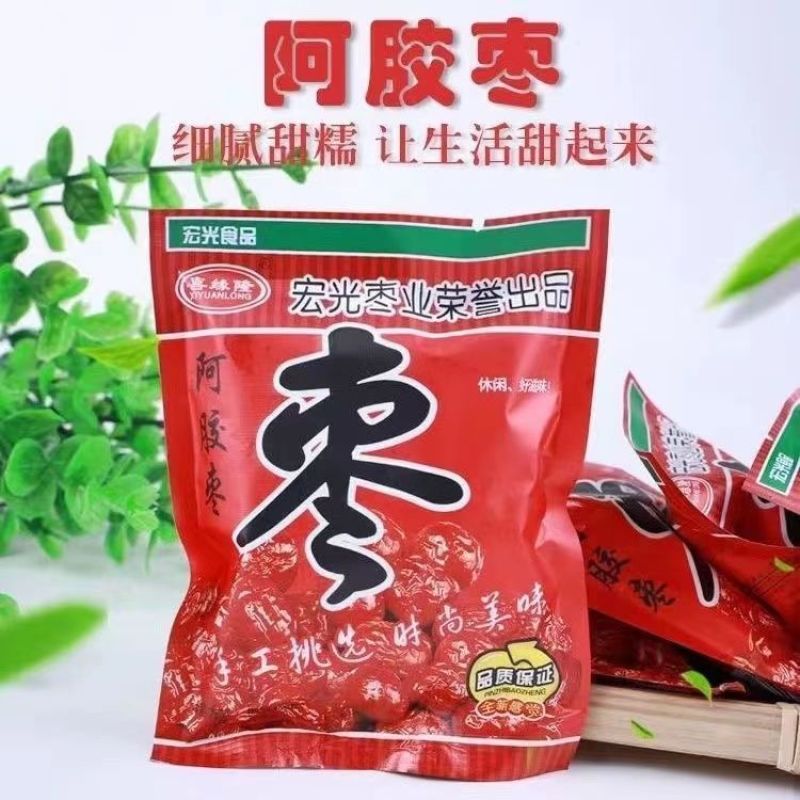 小包装阿胶枣金丝蜜枣无核煮粥煲汤休闲零食枣粽子蜜饯批发