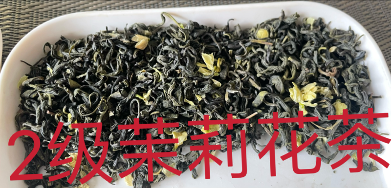 恩施茉莉花茶