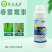 6%春雷霉素防治水稻稻瘟病专用杀菌剂整箱批发