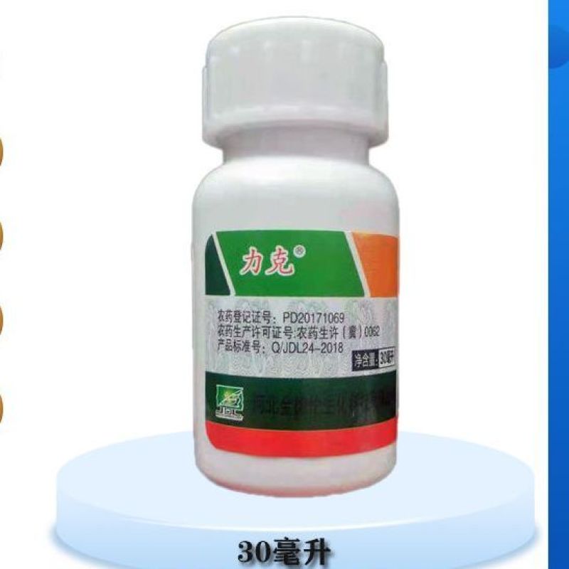 0.5%苦参碱茶毛农药杀虫剂茶树茶毛虫专用药杀虫剂