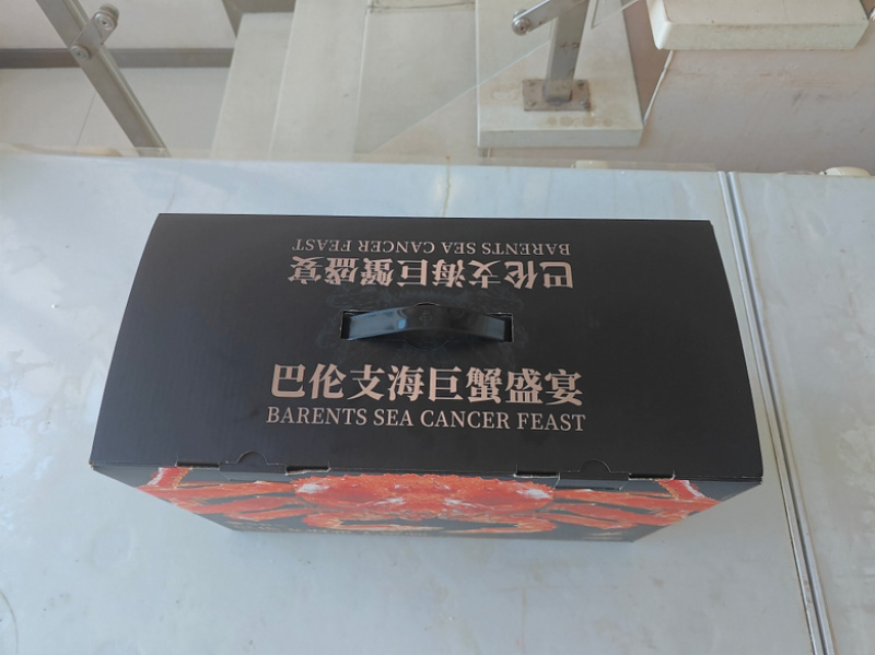 品质帝王蟹腿大蟹腿各规格有货按盒顺丰包邮到家