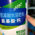 氨基酸钙补钙防裂果保花保果增产膨大蔬菜果树花卉叶面肥