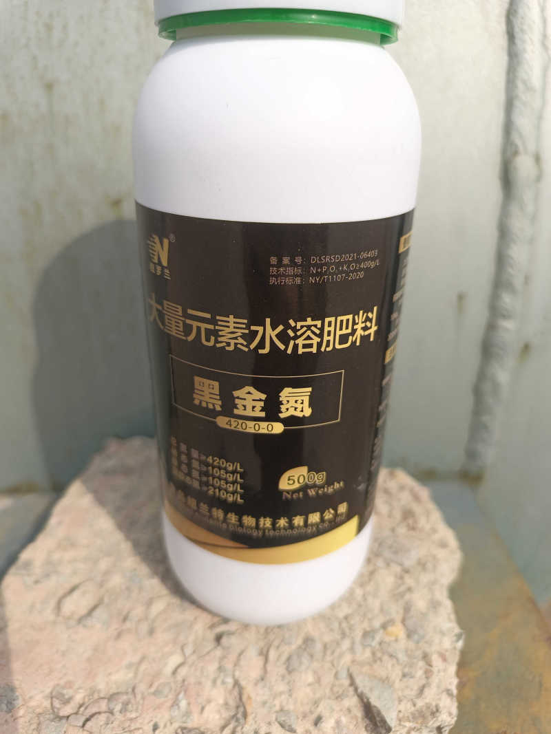 黑金氮螯合液体氮肥茶叶果树玉米小麦水稻蔬菜有机水溶肥料氮
