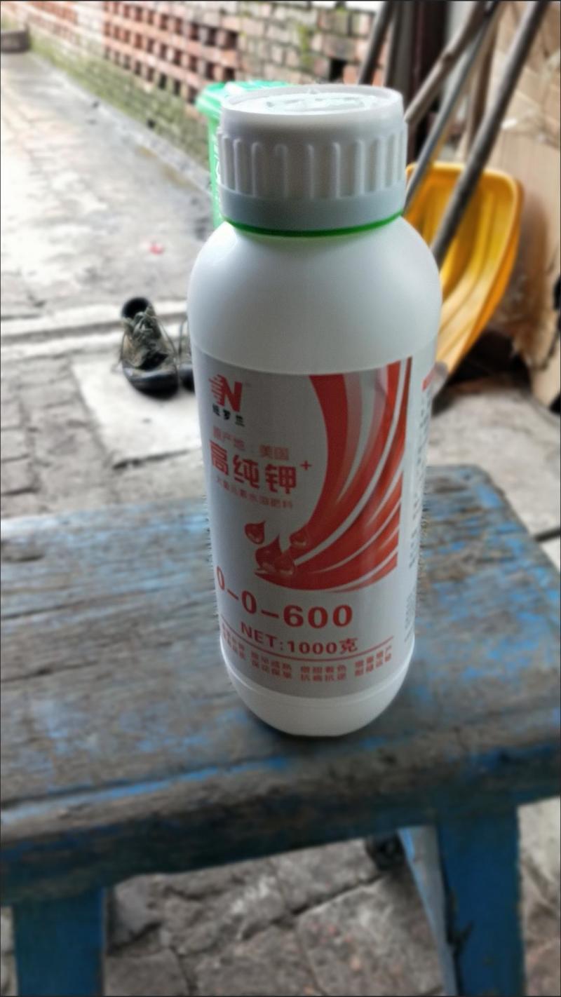 高纯钾有机钾糖醇流体液体螯合钾叶面肥瓜果树转色增甜膨大