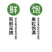 原产地青州蜜桃一件代发