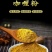 咖喱粉家用咖喱炒饭咖喱牛肉鸡肉饭专用黄咖喱商用调料