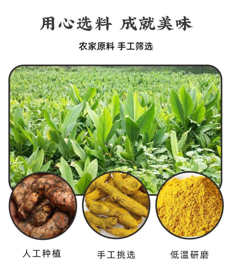 咖喱粉家用咖喱炒饭咖喱牛肉鸡肉饭专用黄咖喱商用调料
