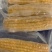 白糯冷冻玉米