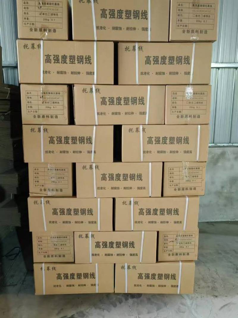 \优质大棚配件，助力农业生产\塑钢线