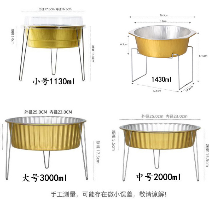 厂家直供户外燃油锅