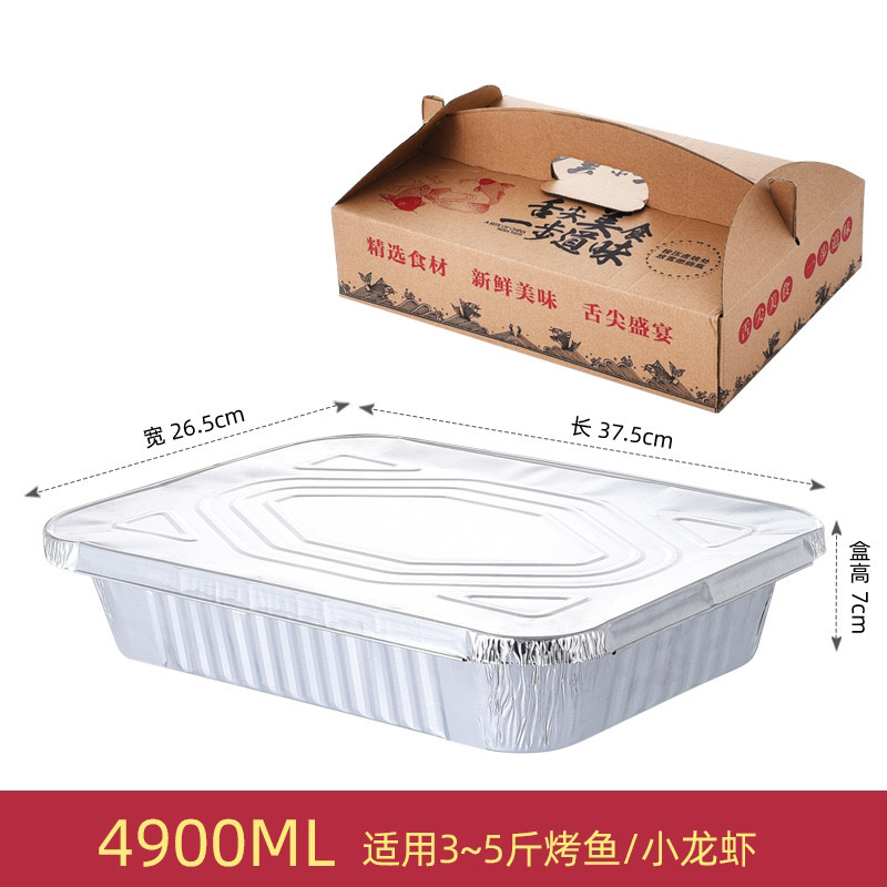 厂家直供户外燃油锅