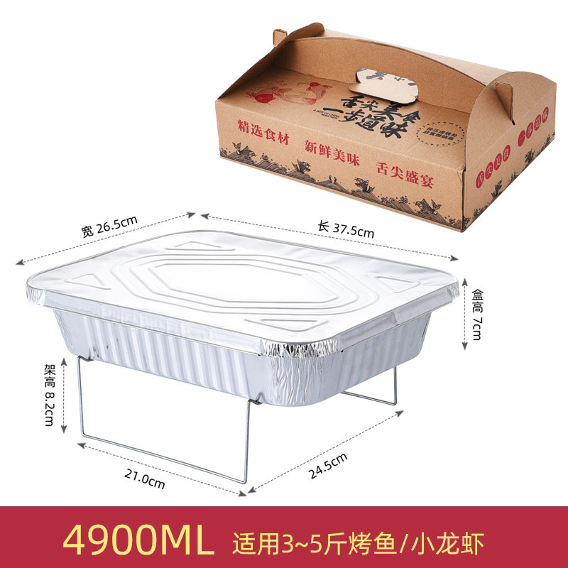 厂家直供户外燃油锅