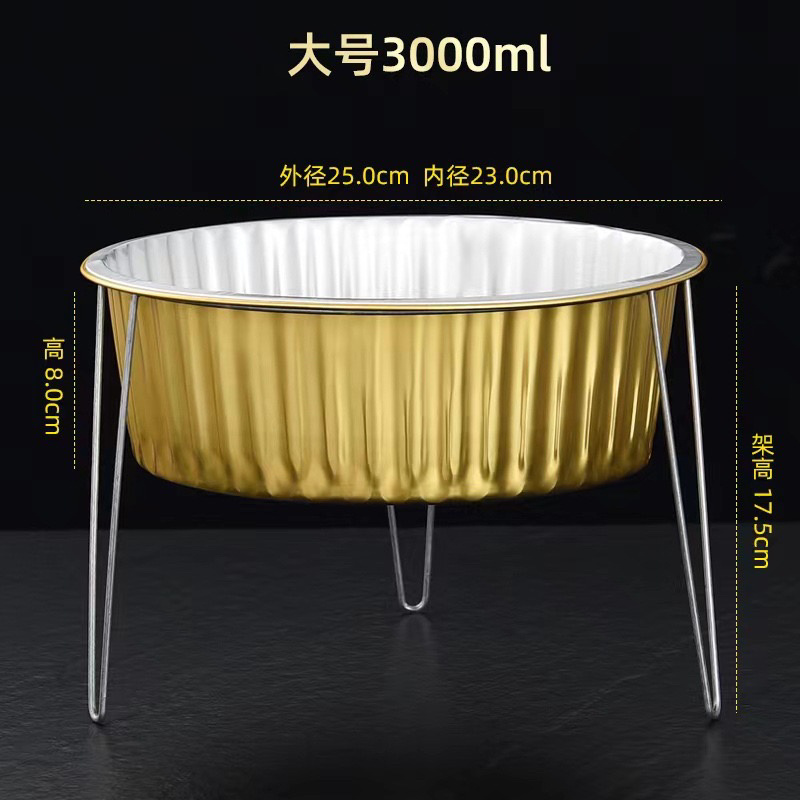 厂家直供户外燃油锅