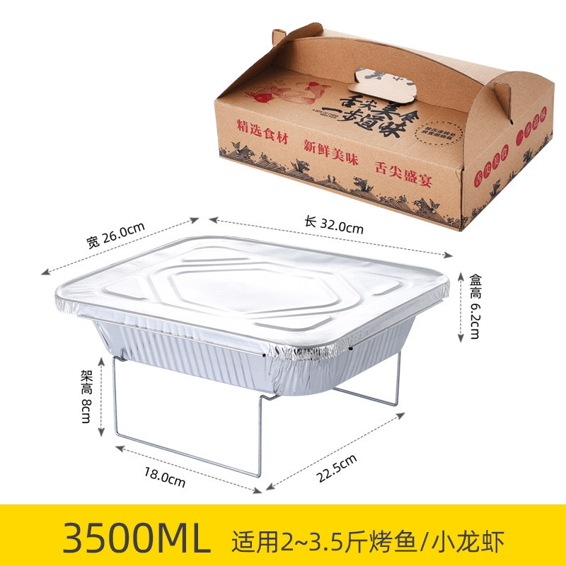 厂家直供户外燃油锅