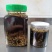 云南傣族大蒜油傣味早点蒜蓉罐装优质蒜头油咸香家用凉拌蘸料瓶装