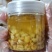 云南傣族大蒜油傣味早点蒜蓉罐装优质蒜头油咸香家用凉拌蘸料瓶装