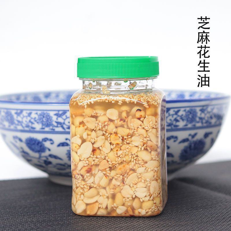 云南傣族大蒜油傣味早点蒜蓉罐装优质蒜头油咸香家用凉拌蘸料瓶装