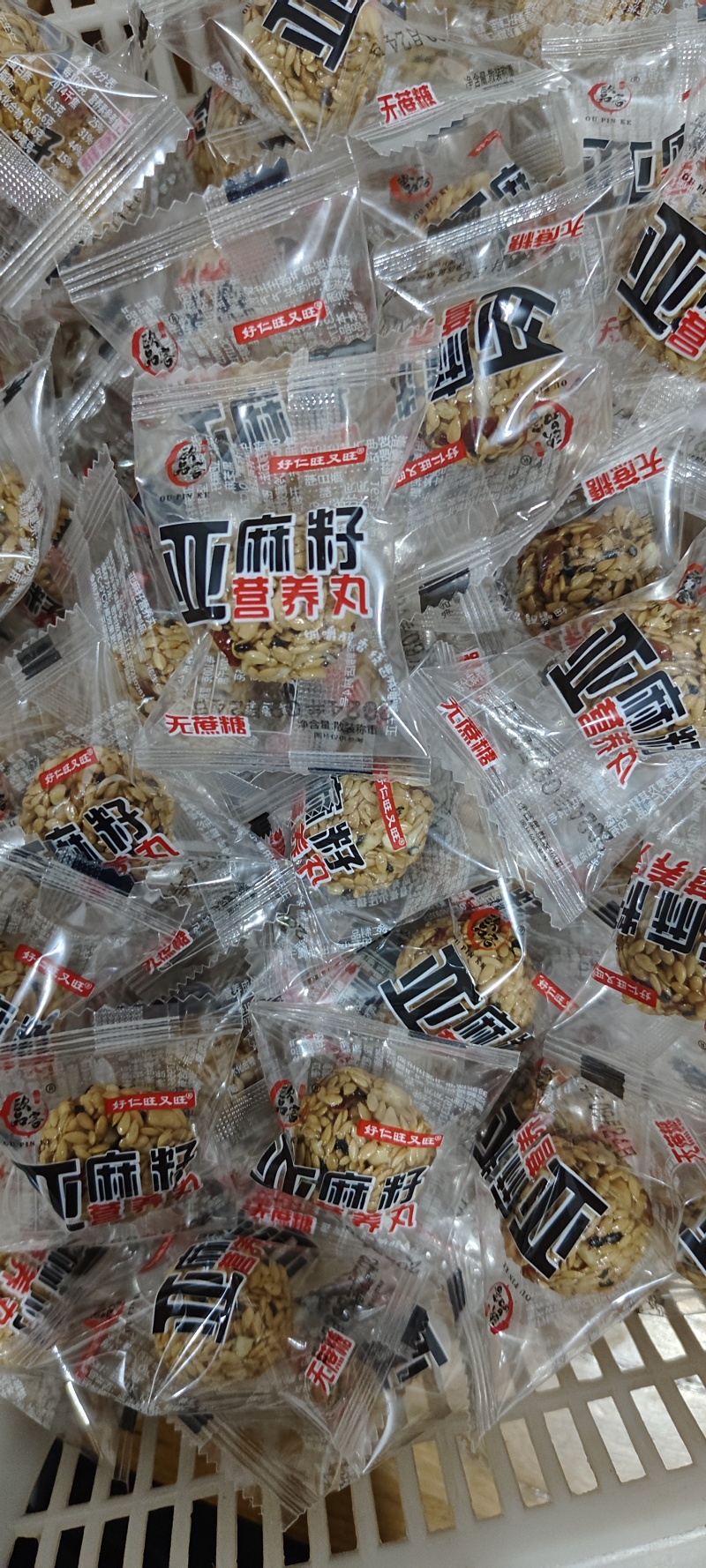 亚麻籽丸好吃不贵经济实惠，口感棒