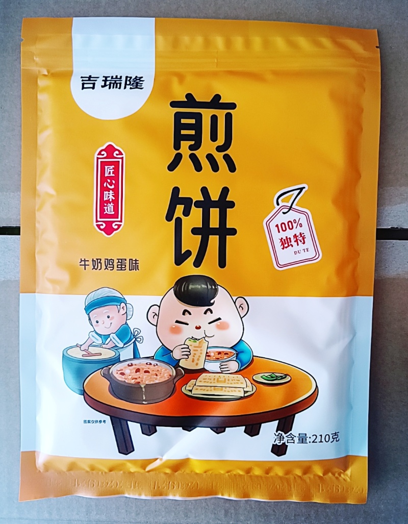 煎饼口味规格多样一手货源现做现发欢迎老板电联