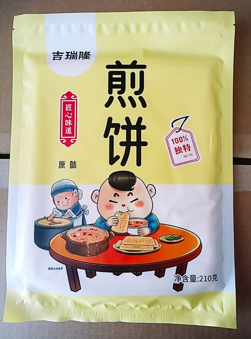 煎饼口味规格多样一手货源现做现发欢迎老板电联