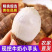 云南毛芋头牛奶芋头芋艿产地直发一件代发