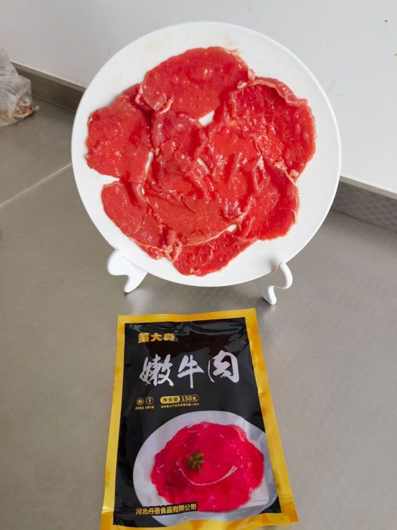 火锅嫩牛肉片，嫩滑牛肉片，董大真牛肉片