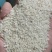 【碎米】常年有货量大承接加工养殖可用全国能发干净边角料耐运输