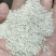【碎米】常年有货量大承接加工养殖可用全国能发干净边角料耐运输