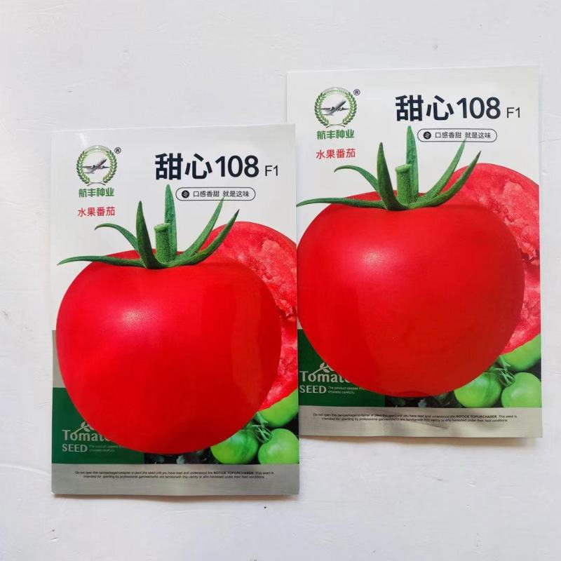 甜心108番茄种子无限生长浓郁香甜水果番茄种子耐寒粉果西