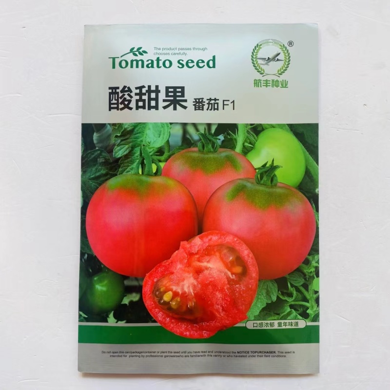 甜心108番茄种子无限生长浓郁香甜水果番茄种子耐寒粉果西