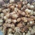 黄精块茎，大量供应，2斤包邮