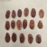 吉林长白山红参片不加糖足龄参切片散装批发