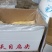天目盐浸笋干，半干，货源充足，质量可保证价格优惠