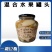 全国招代理遵化市黄桃罐头，厂家直发，货样齐全，口感好