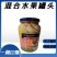 全国招代理遵化市黄桃罐头，厂家直发，货样齐全，口感好