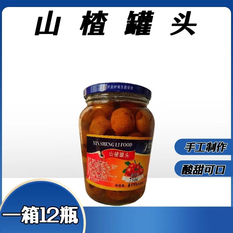 招代理遵化市胜利食品厂水果黄桃罐头大量现货一手货源口感好