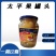 遵化市胜利食品厂水果罐头黄桃罐头大量现货一手货源口感好