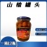 遵化市胜利食品厂水果罐头黄桃罐头大量现货一手货源口感好