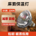 保温灯养殖场专用小鸡育雏烤灯取暖猪场灯泡加热兽用猪舍冬季保暖
