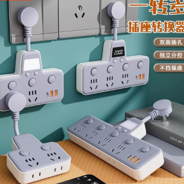 牛家用多功能数显插座转换器带时钟显示扩展插排多孔USB排插面