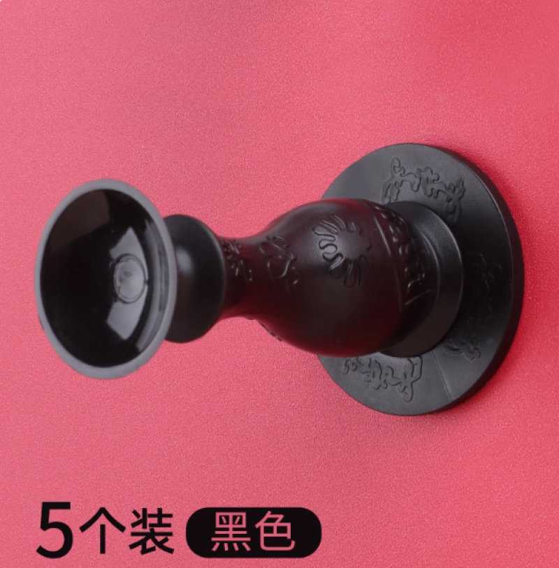 门挡器硅胶防撞贴免打孔创意入户门安全门卡静音门塞门阻神器门吸