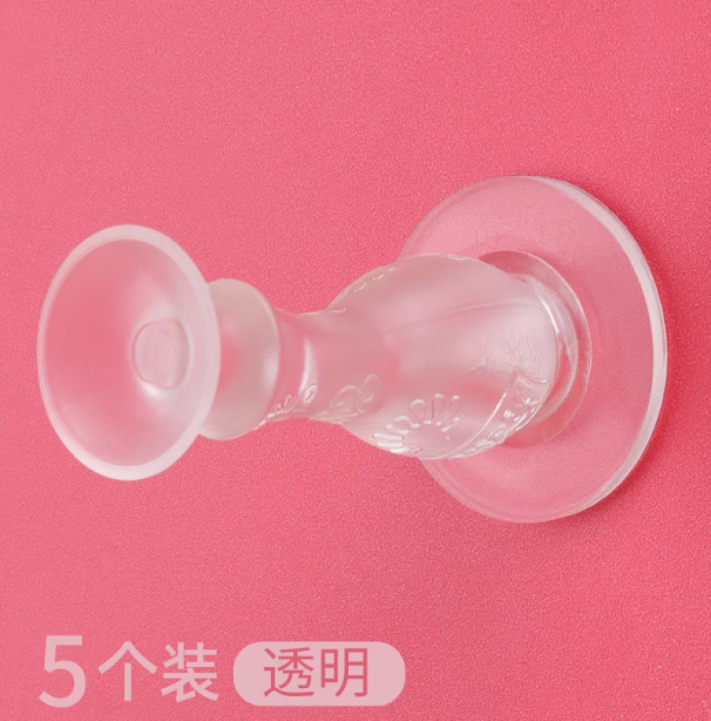 门挡器硅胶防撞贴免打孔创意入户门安全门卡静音门塞门阻神器门吸