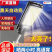 2024新款太阳能户外庭院灯农村家用防水室内LED照明人体感