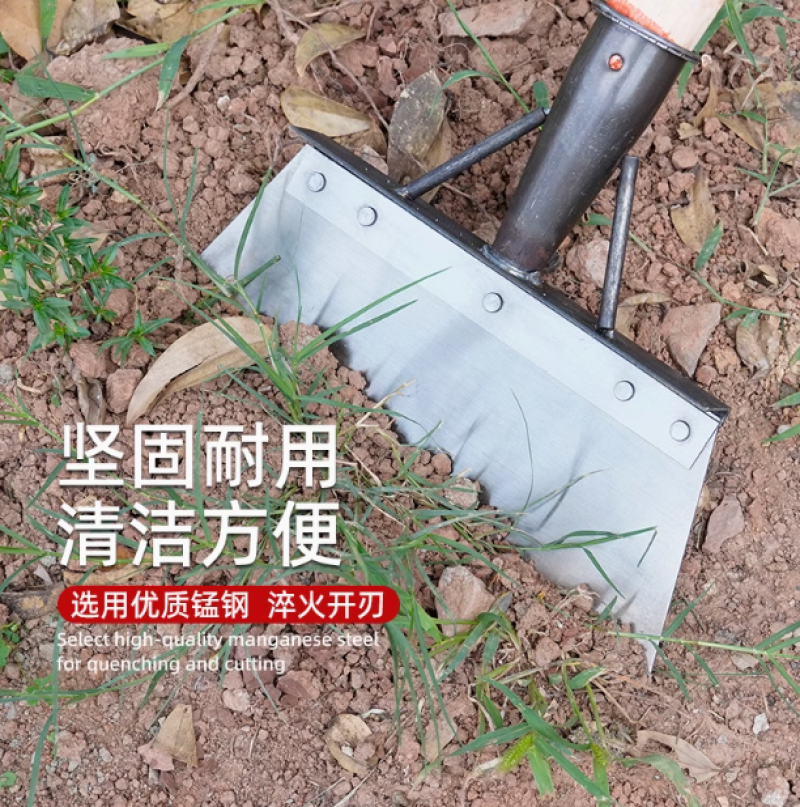 农用锰钢清洁铲多功能鸡屎铲猪粪铲养殖工具畜牧清粪户外建筑平铲