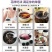 【超特级】正宗新疆黑桑葚干袋装正品黑桑椹干桑椹果