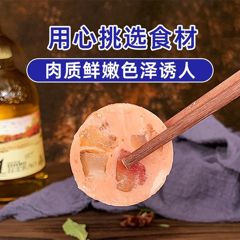 俄罗斯风味牛筋肠180g*10根俄式即食网红香肠熟食火腿