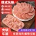 俄罗斯风味牛筋肠180g*10根俄式即食网红香肠熟食火腿